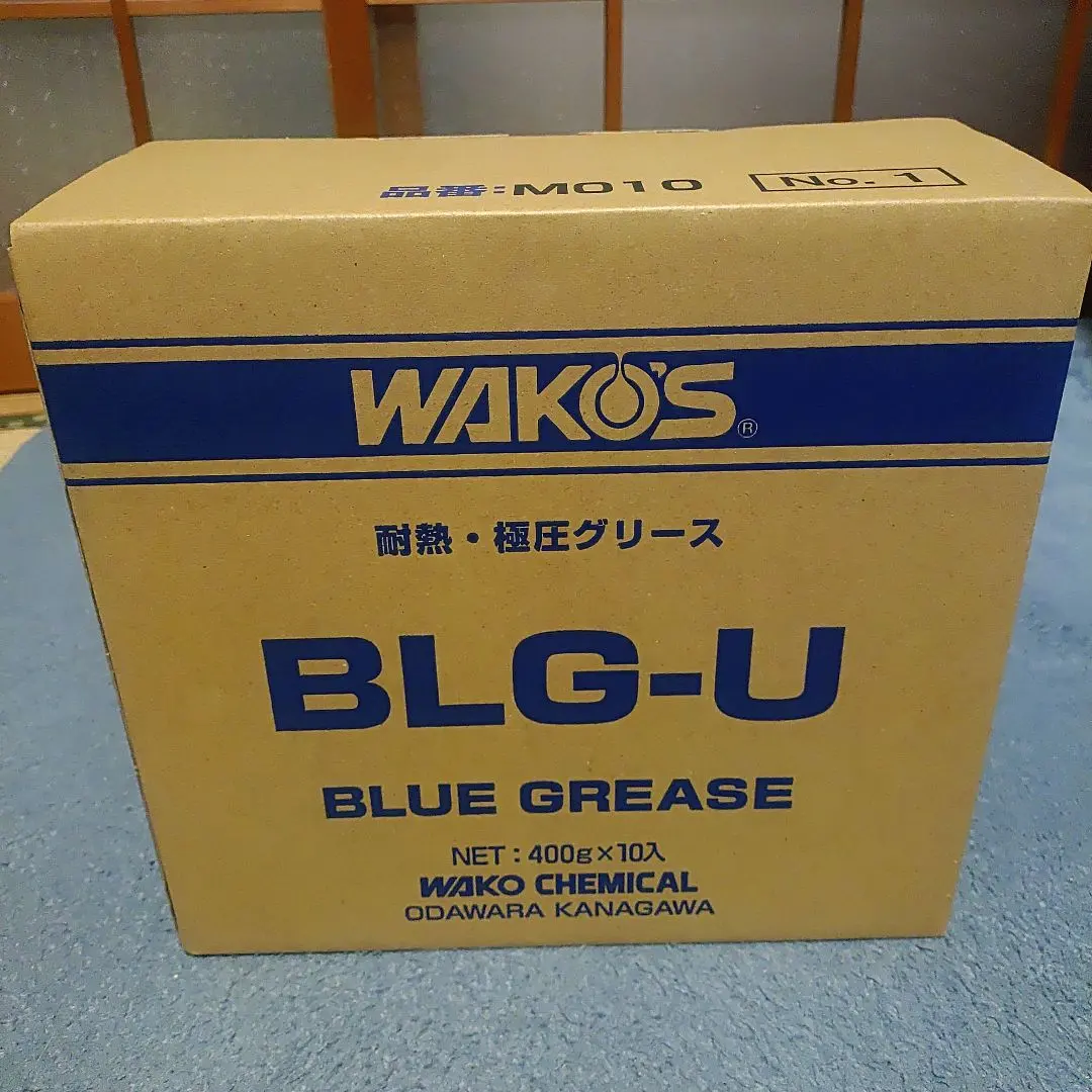 2026年最新】ブルーグリース ワコーズの人気アイテム - メルカリ