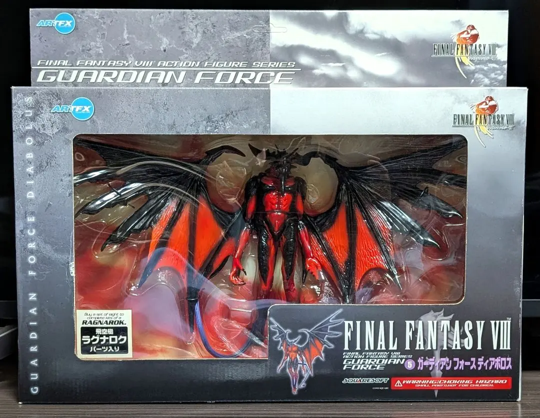 2026年最新】ガーディアンフォース ディアボロスの人気アイテム - メルカリ