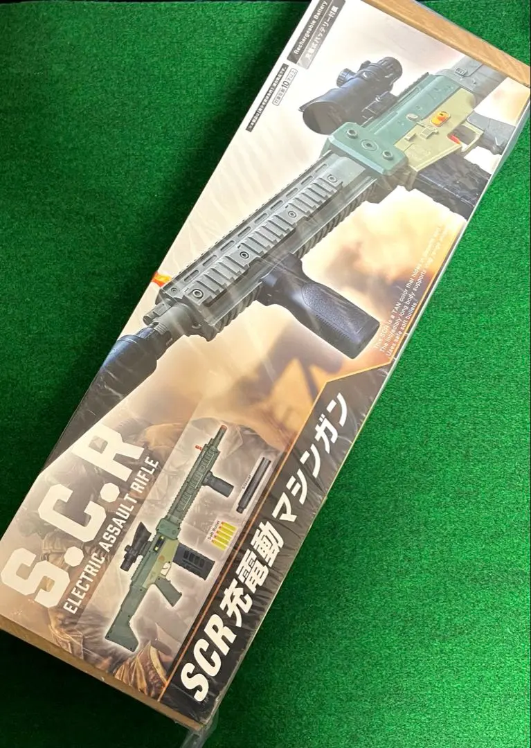 2026年最新】トーシン産業 トイガンの人気アイテム - メルカリ