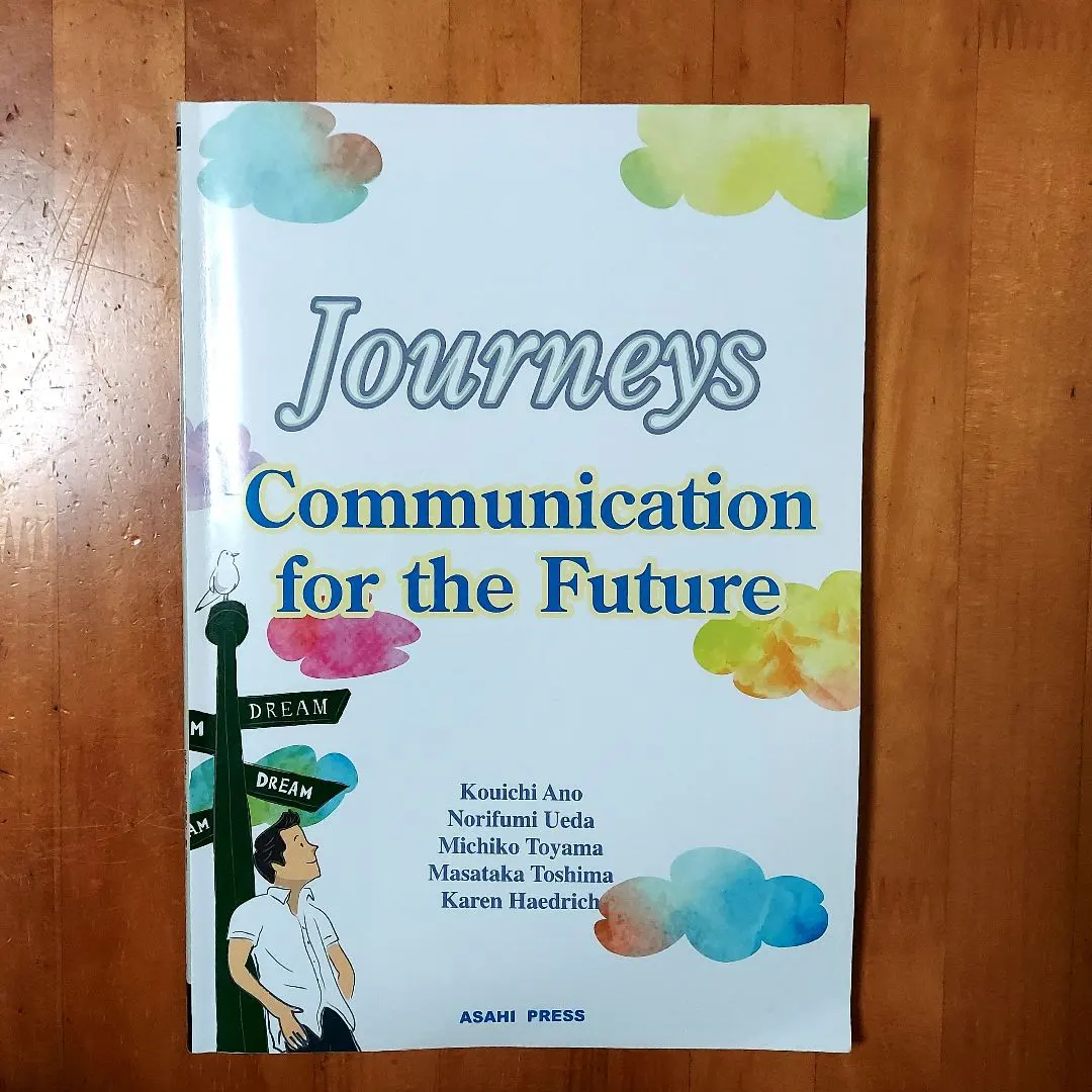 2026年最新】journeys 教科書の人気アイテム - メルカリ