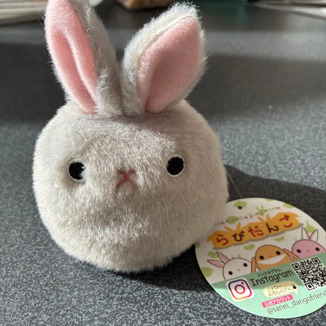 2026年最新】らびだんごの人気アイテム - メルカリ