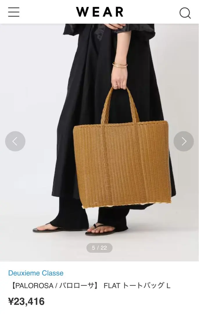 m30678987667_1.jpg?1766993249