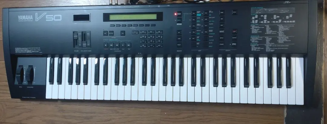 2026年最新】ヤマハシンセサイザー V50の人気アイテム - メルカリ