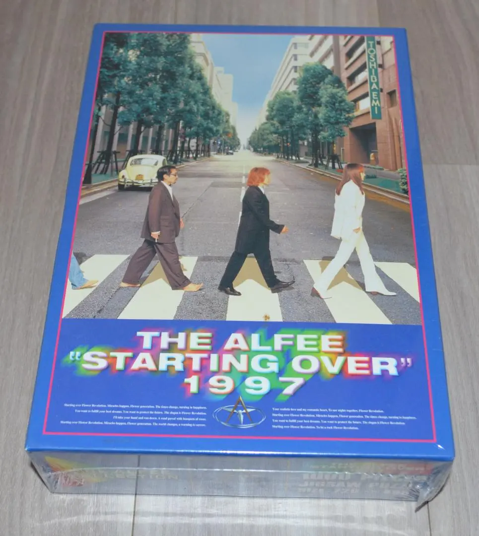 2026年最新】THE ALFEE パズルの人気アイテム - メルカリ