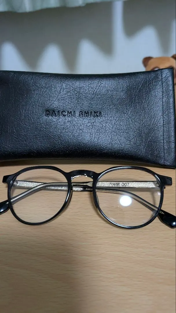 2026年最新】三浦大知 メガネの人気アイテム - メルカリ