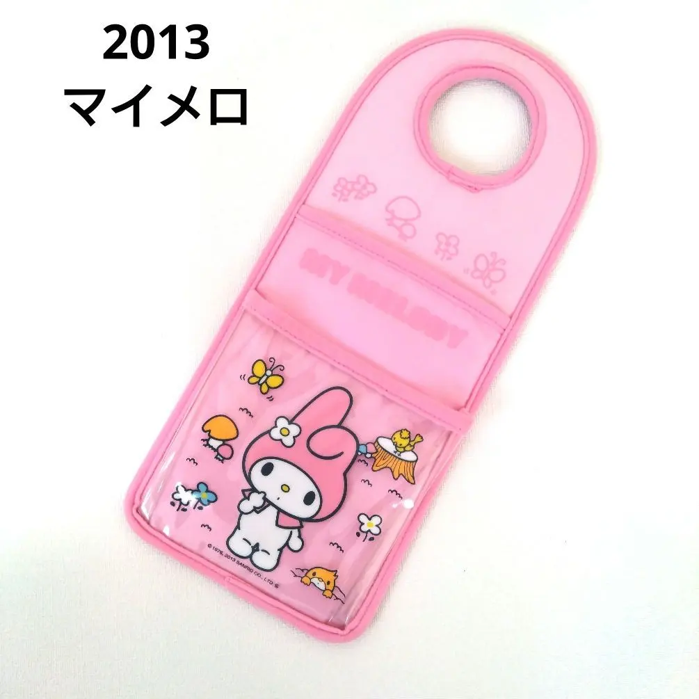 2026年最新】マイメロディ ウォールポケットの人気アイテム - メルカリ