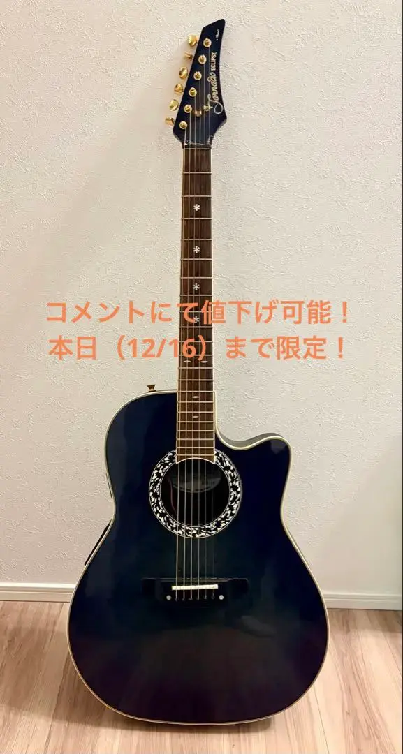 2026年最新】Morris TORNADOの人気アイテム - メルカリ