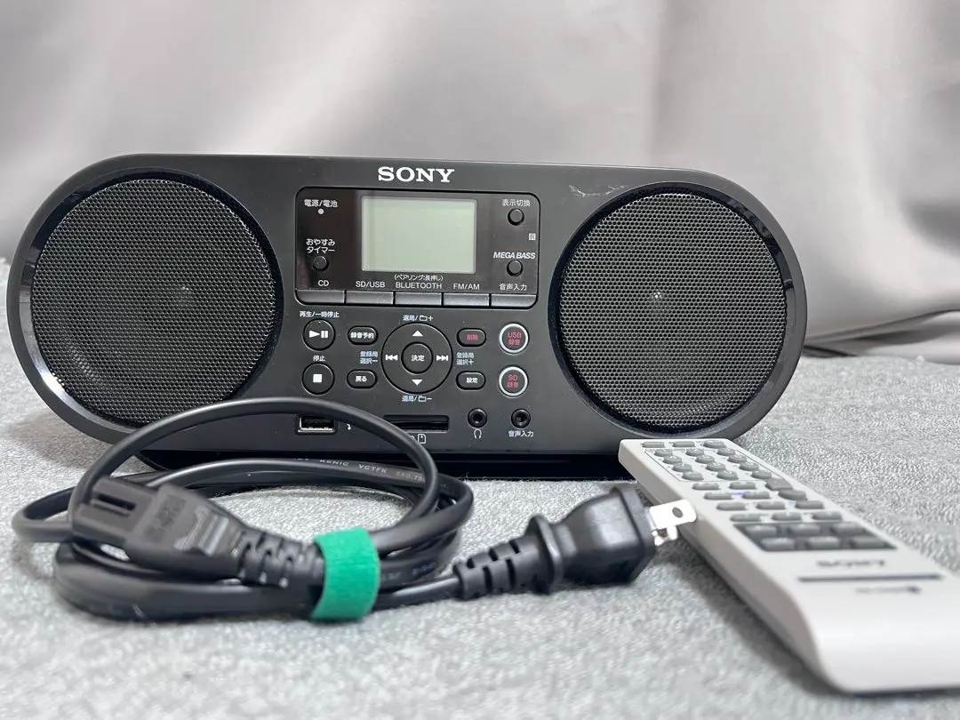 2026年最新】ソニー zs-rs80btの人気アイテム - メルカリ