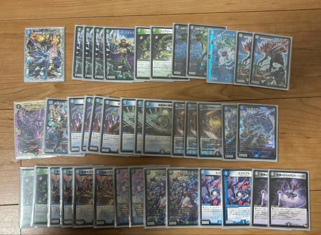 2026年最新】アナカラー ジャオウガの人気アイテム - メルカリ