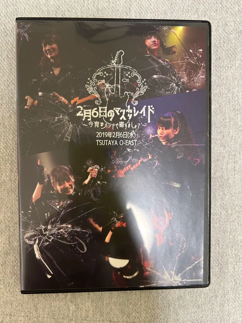 2026年最新】26時のマスカレイド dvdの人気アイテム - メルカリ