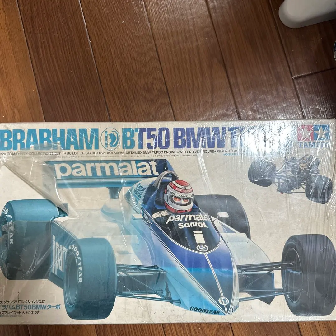 2026年最新】ブラバムBT50の人気アイテム - メルカリ