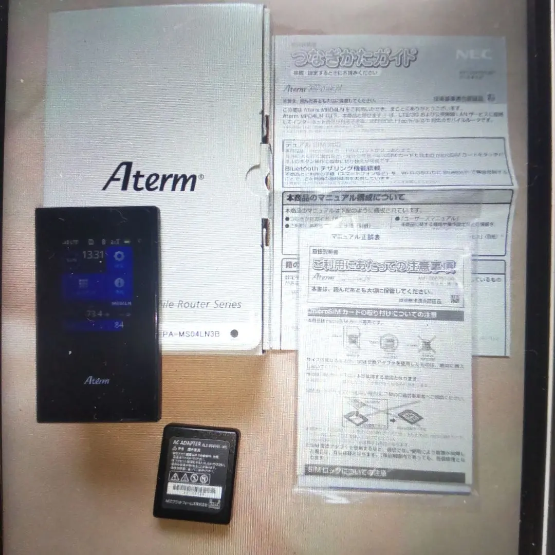 2026年最新】クレードル MR04LNの人気アイテム - メルカリ