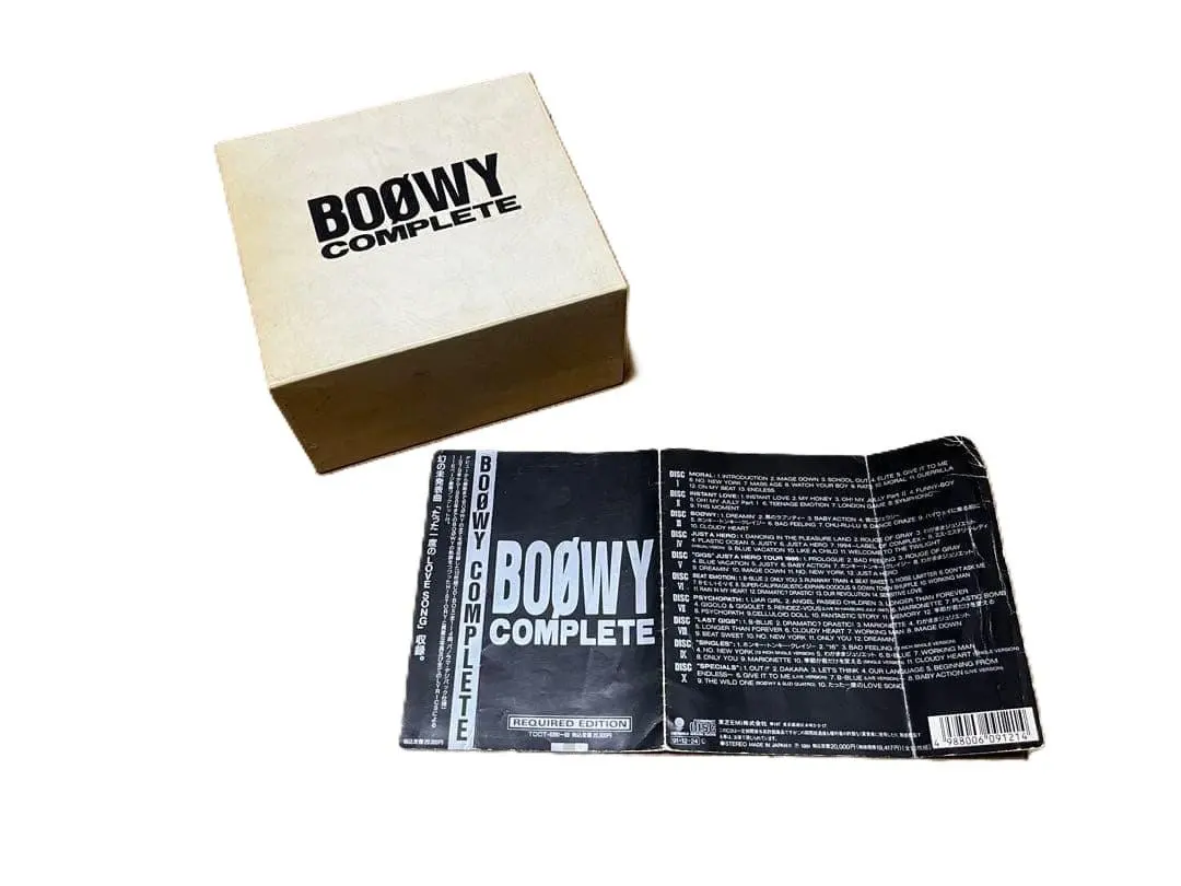 2026年最新】boowy complete boxの人気アイテム - メルカリ