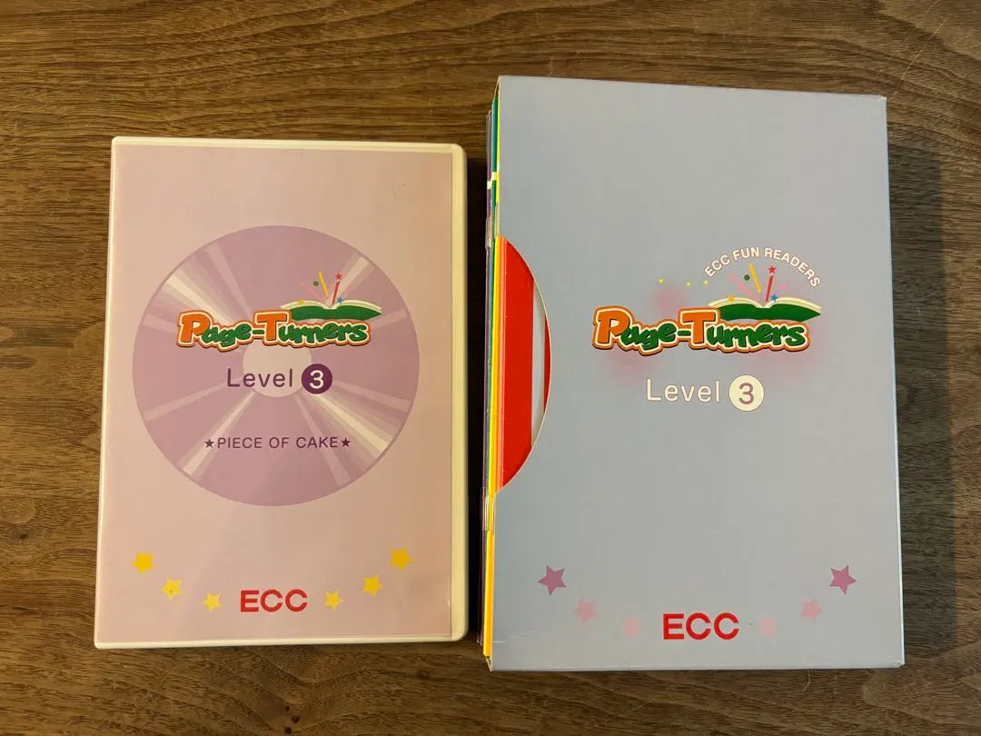 2026年最新】ecc 絵本 level3の人気アイテム - メルカリ