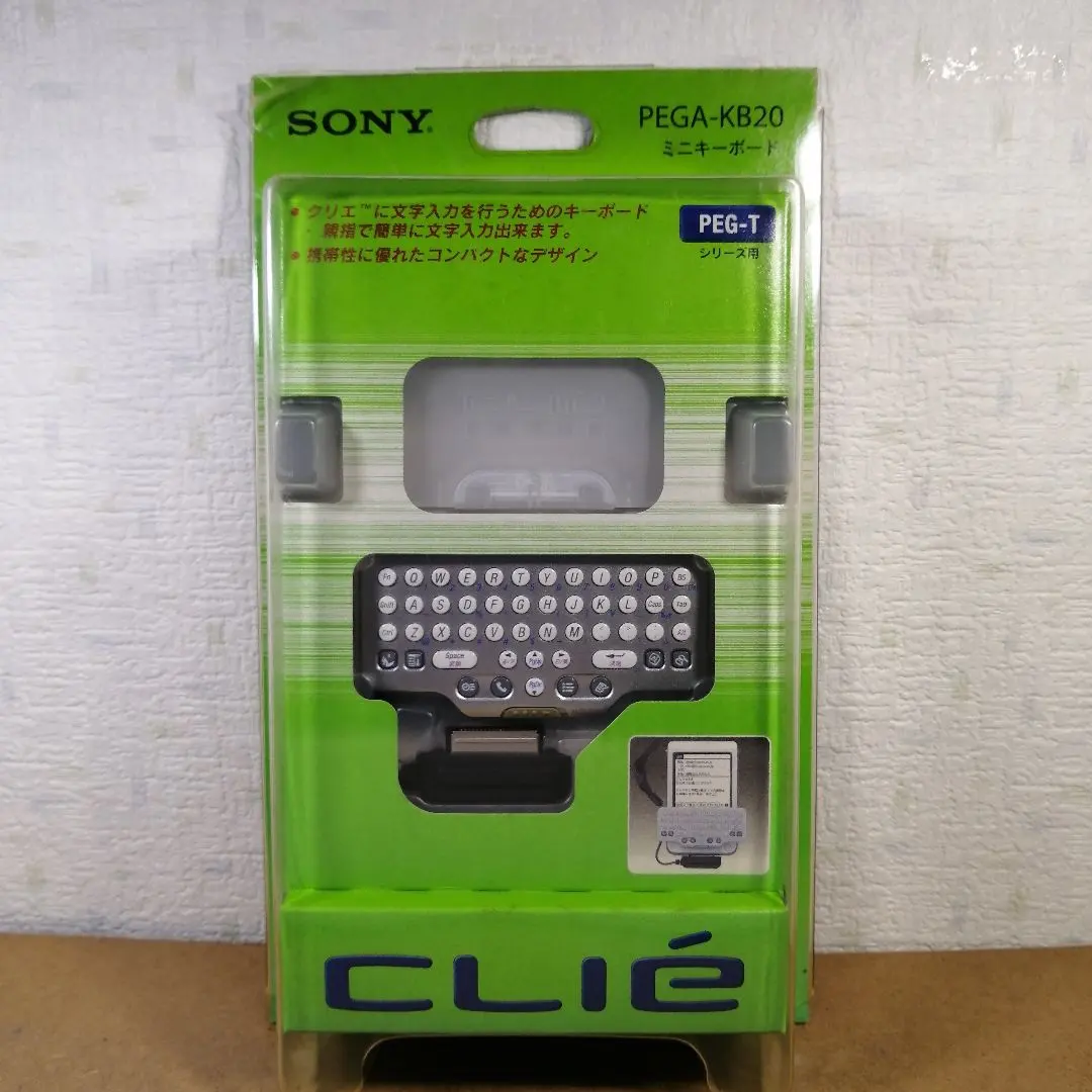 2026年最新】sony clie pegの人気アイテム - メルカリ