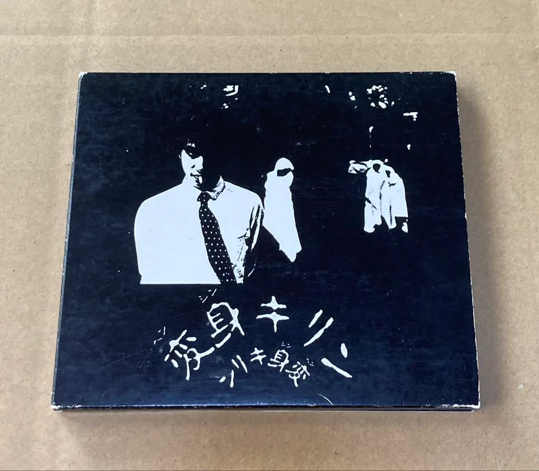 2026年最新】頭士奈生樹の人気アイテム - メルカリ