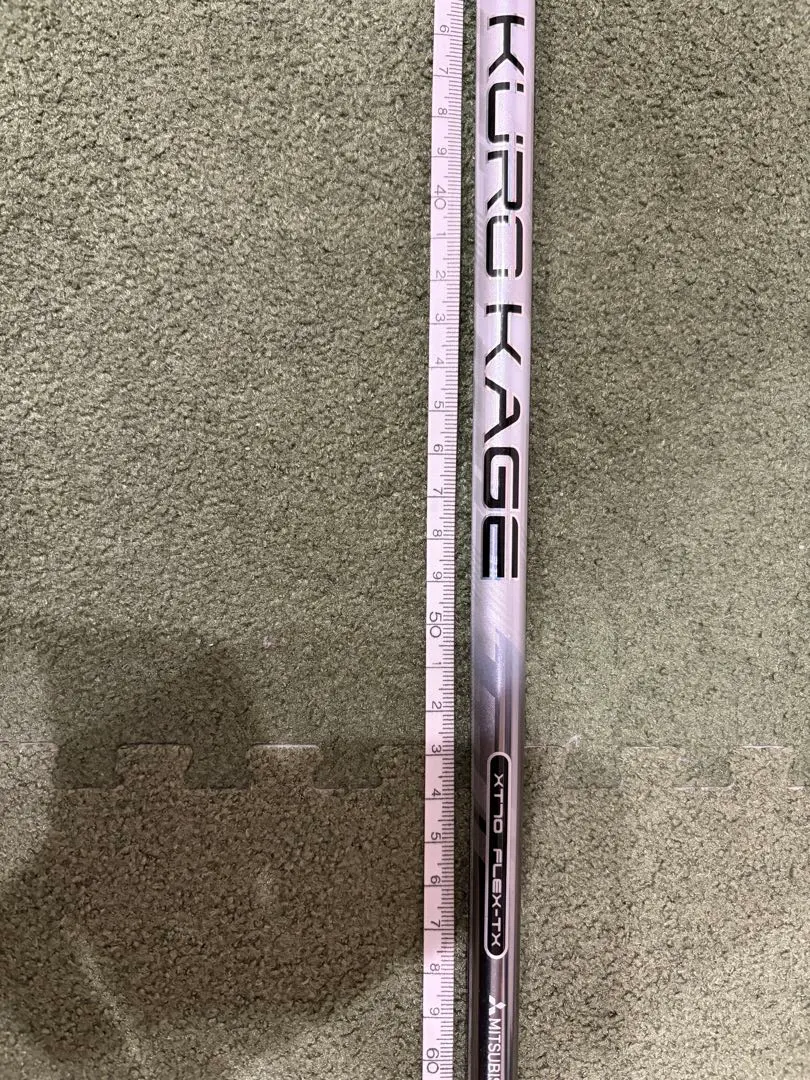 2026年最新】kurokage xt 60の人気アイテム - メルカリ