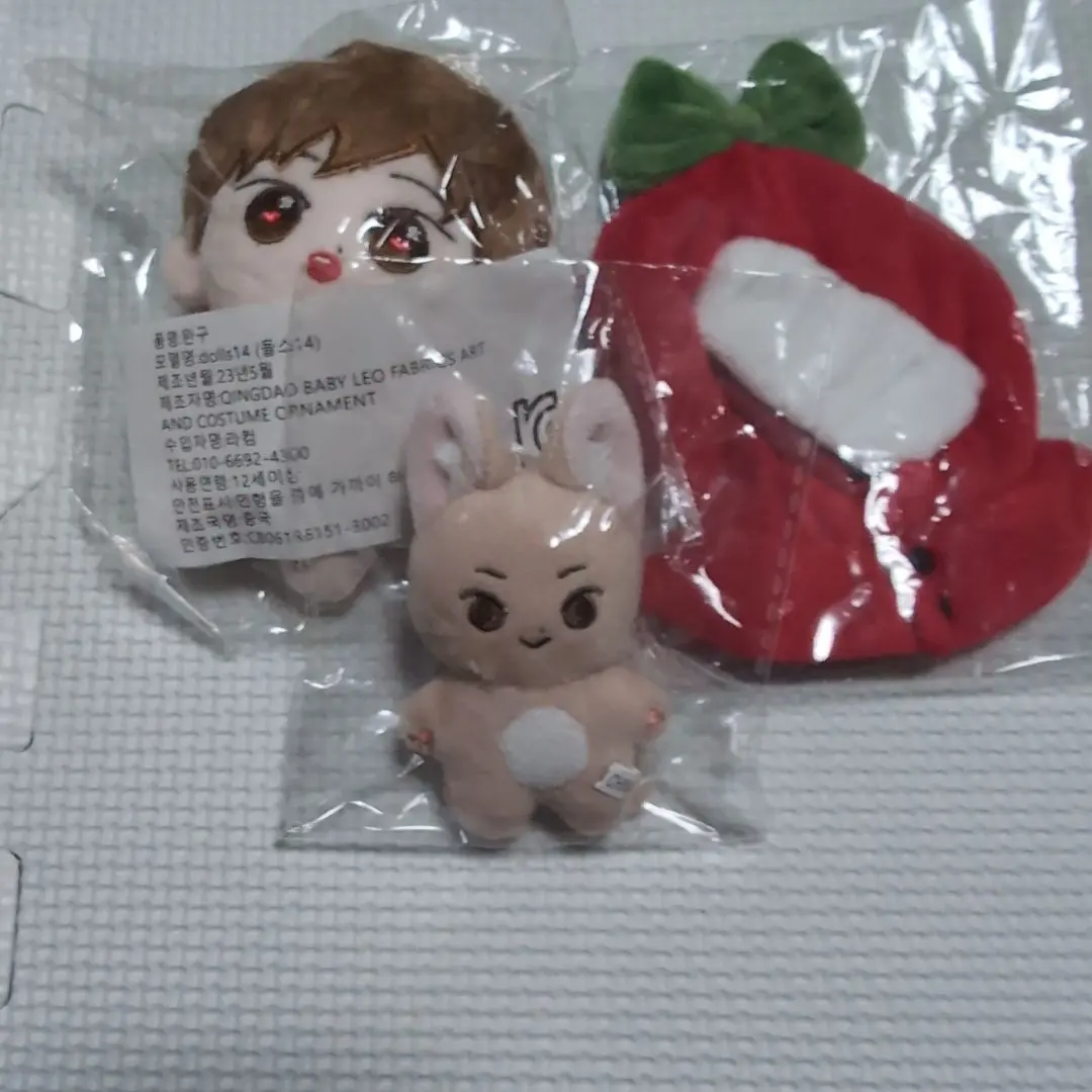 2026年最新】東方神起ユノ ぬいぐるみの人気アイテム - メルカリ