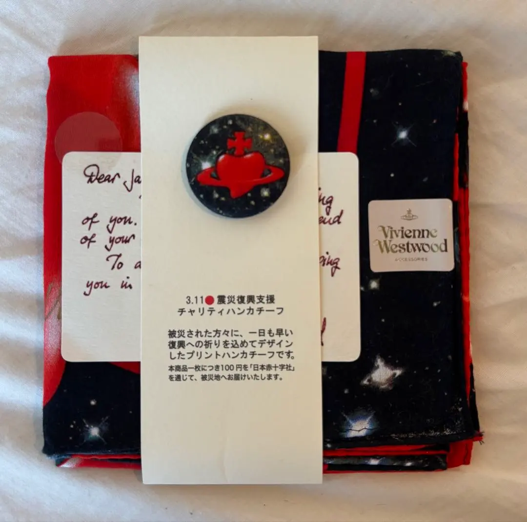 2026年最新】ヴィヴィアン ミルキーウェイの人気アイテム - メルカリ