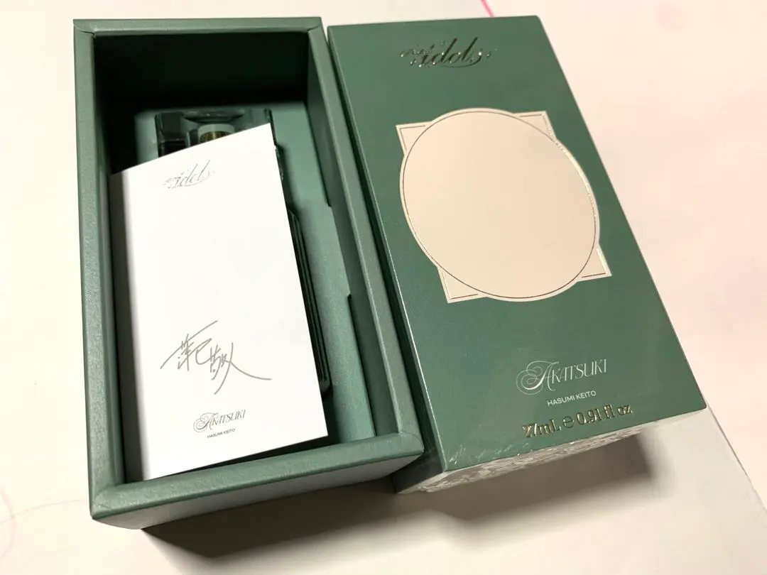 2026年最新】蓮巳敬人香水の人気アイテム - メルカリ