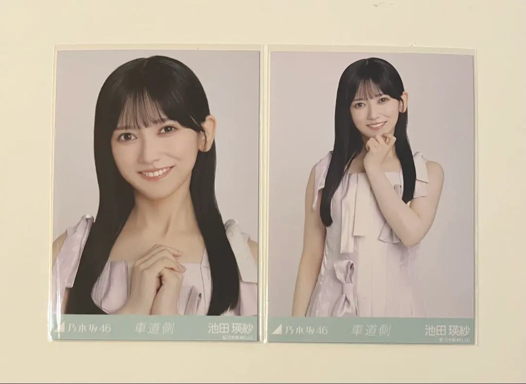 2026年最新】筒井あやめ 生写真 車道側の人気アイテム - メルカリ