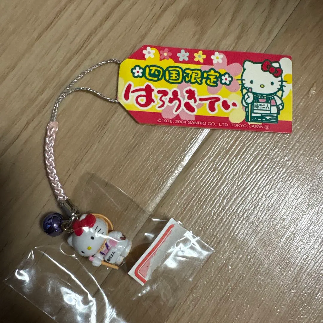 2026年最新】お遍路キティの人気アイテム - メルカリ