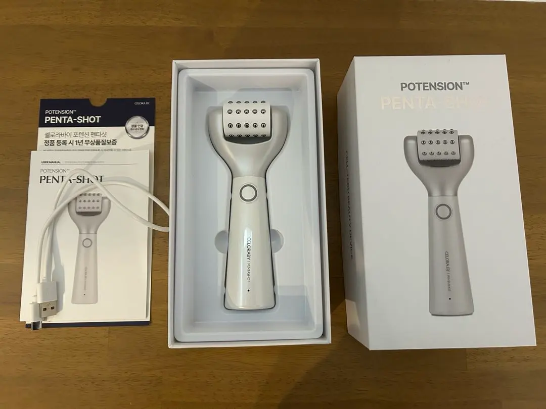 2026年最新】セロラ ペンタショットの人気アイテム - メルカリ