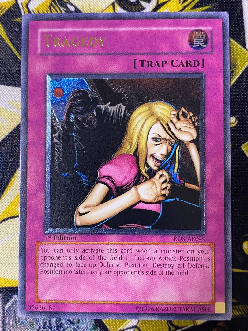 2026年最新】断頭台の惨劇の人気アイテム - メルカリ