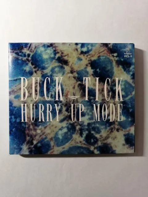 2026年最新】buck-tick hurry up modeの人気アイテム - メルカリ