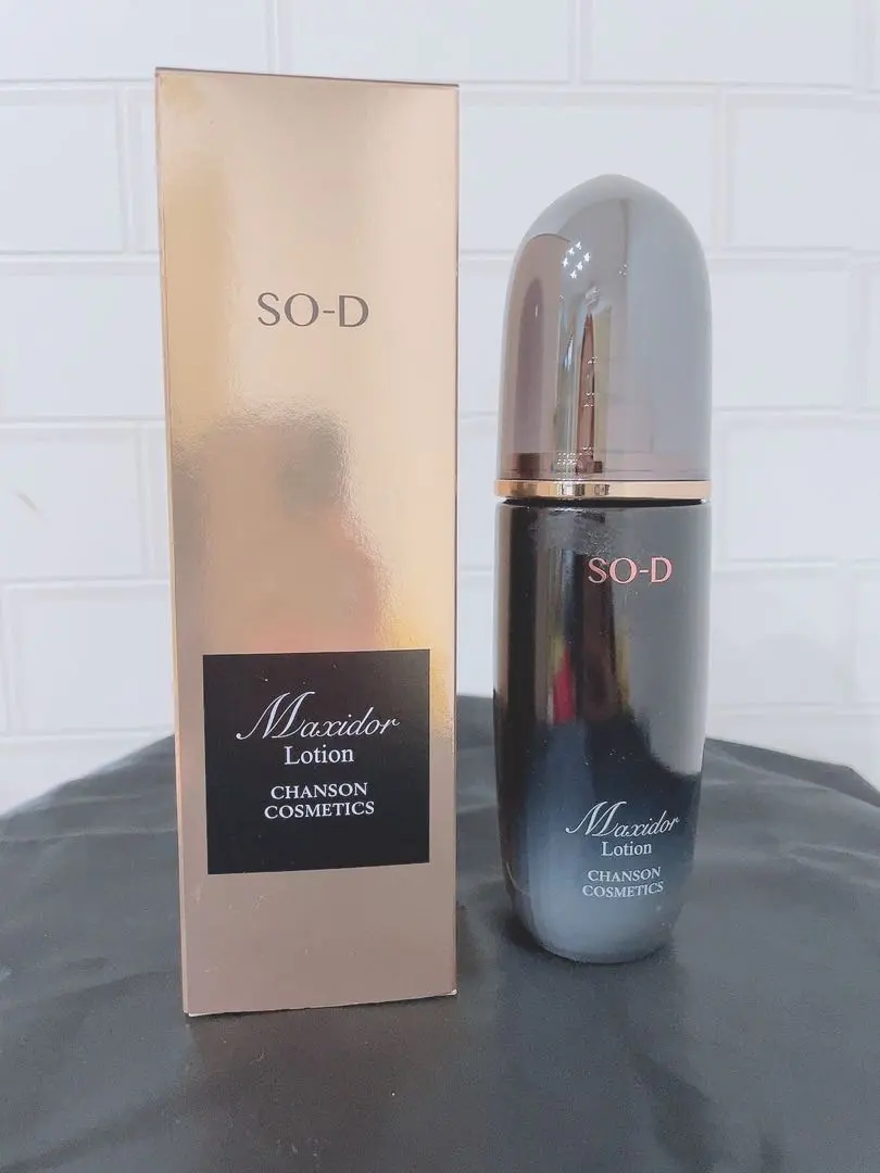 2026年最新】シャンソンマキシドールの人気アイテム - メルカリ