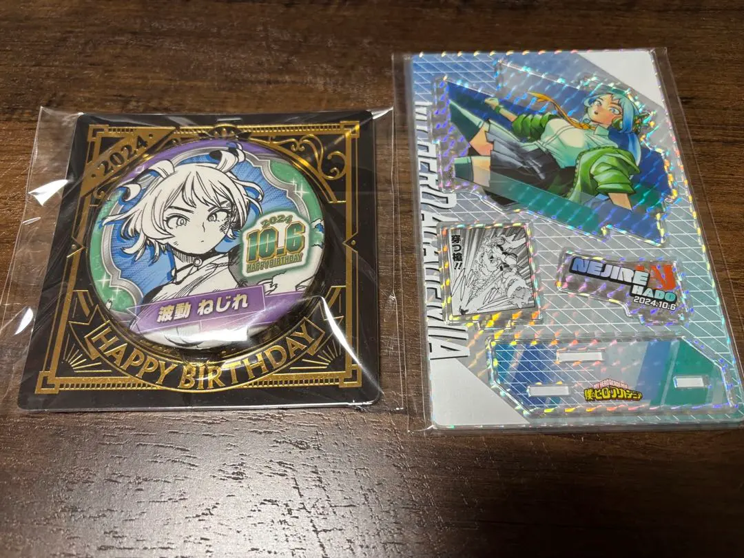 2026年最新】バースデイ缶バッジ 波動ねじれの人気アイテム - メルカリ