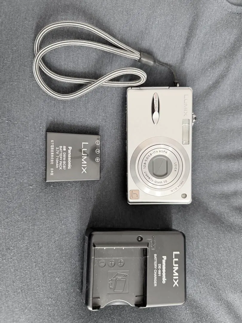 2026年最新】dmc-fx2の人気アイテム - メルカリ