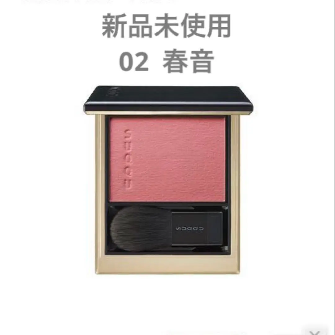 2026年最新】春音 suqquの人気アイテム - メルカリ