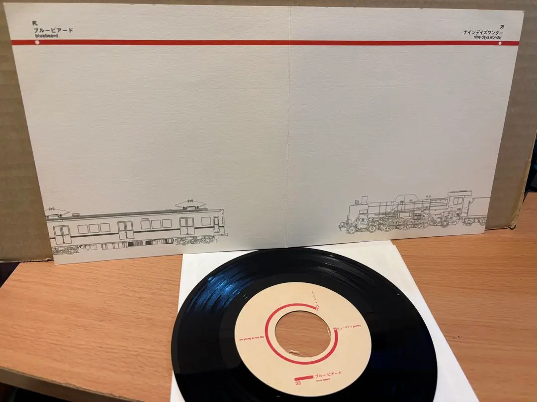 2026年最新】NINE DAYS WONDERの人気アイテム - メルカリ