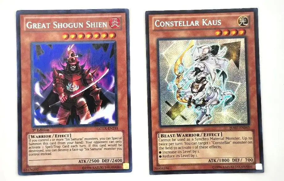 2026年最新】大将軍 紫炎 レアの人気アイテム - メルカリ