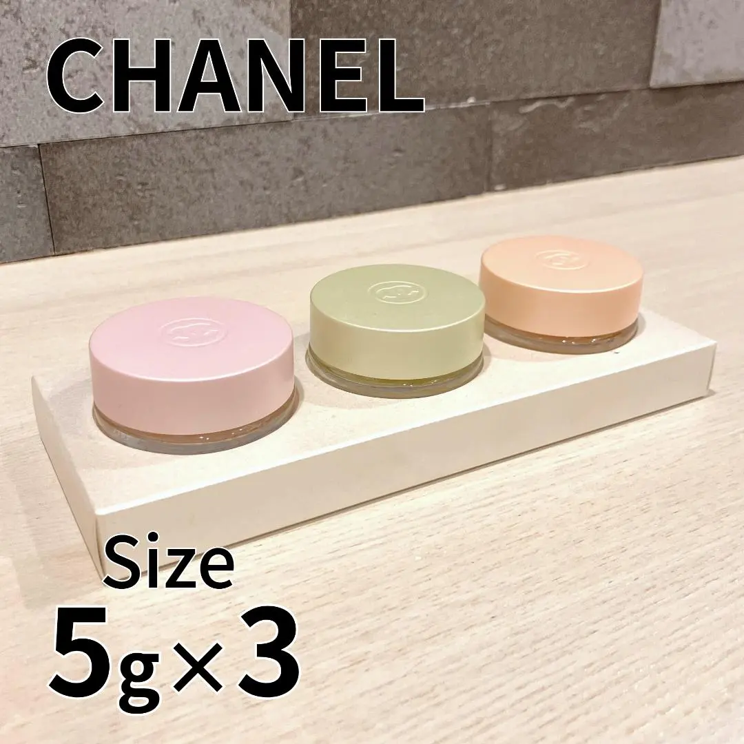 2026年最新】シャネルチャンスシマリングジェルトリオの人気アイテム