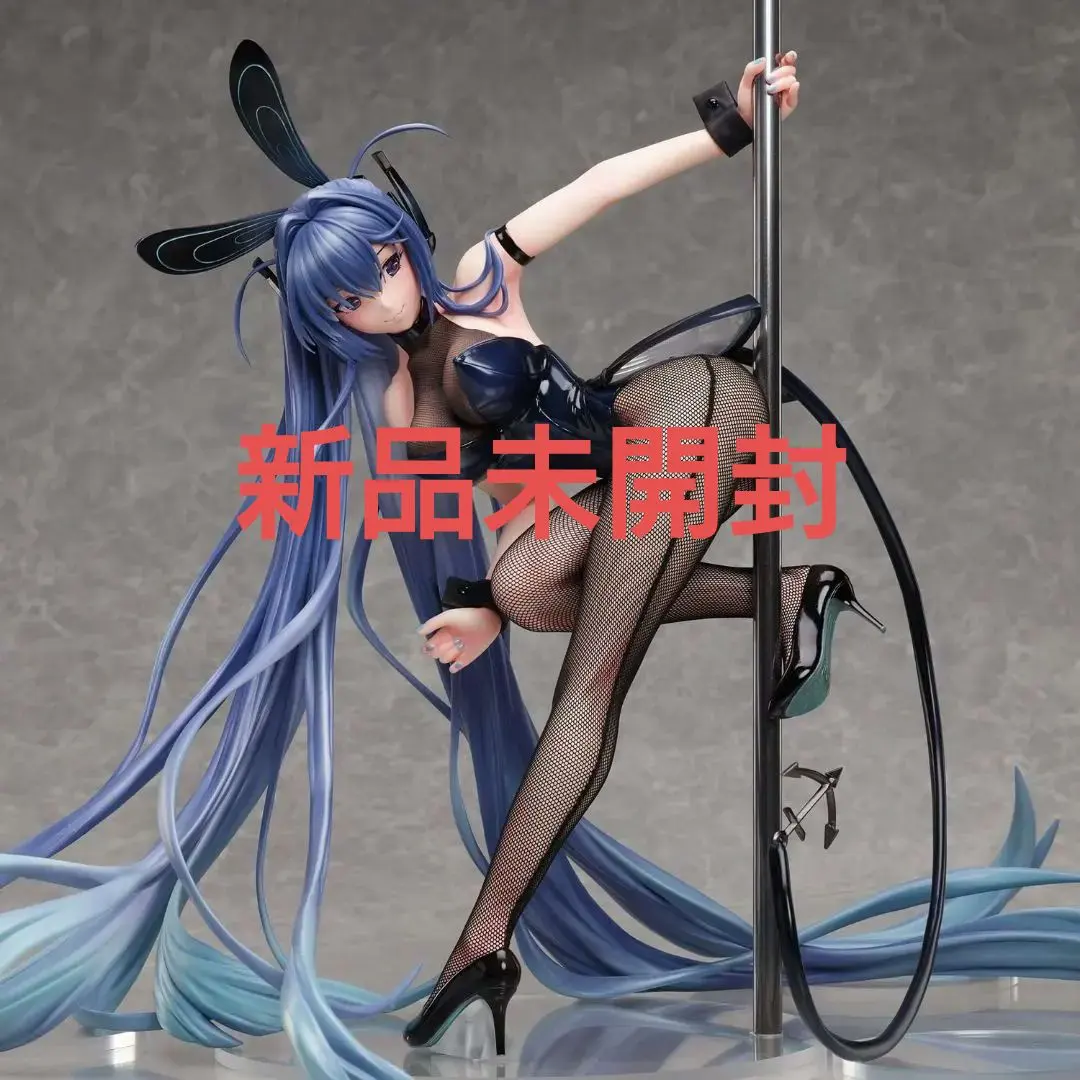 2026年最新】B-style アズールレーン ニュージャージー リッピング