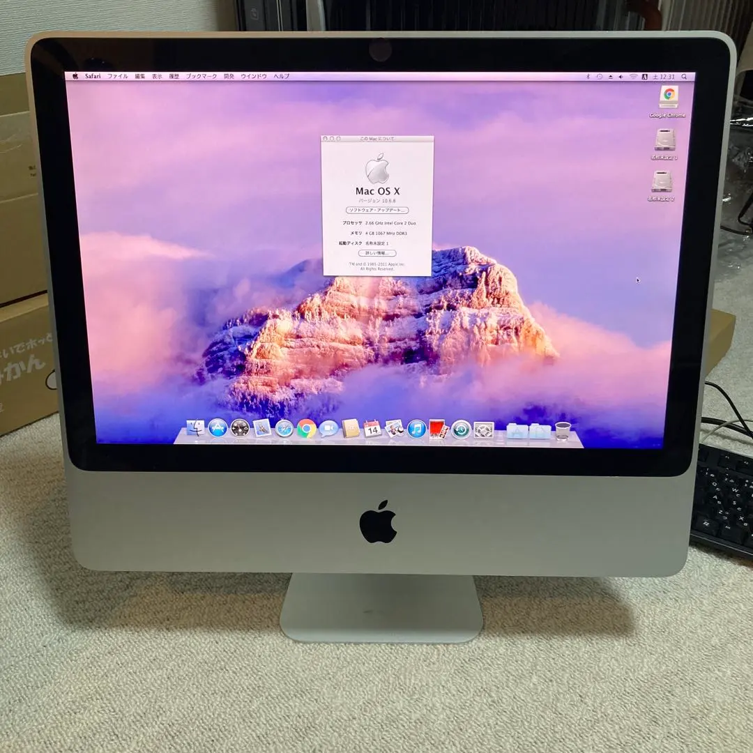 2026年最新】imac ジャンク 初代の人気アイテム - メルカリ