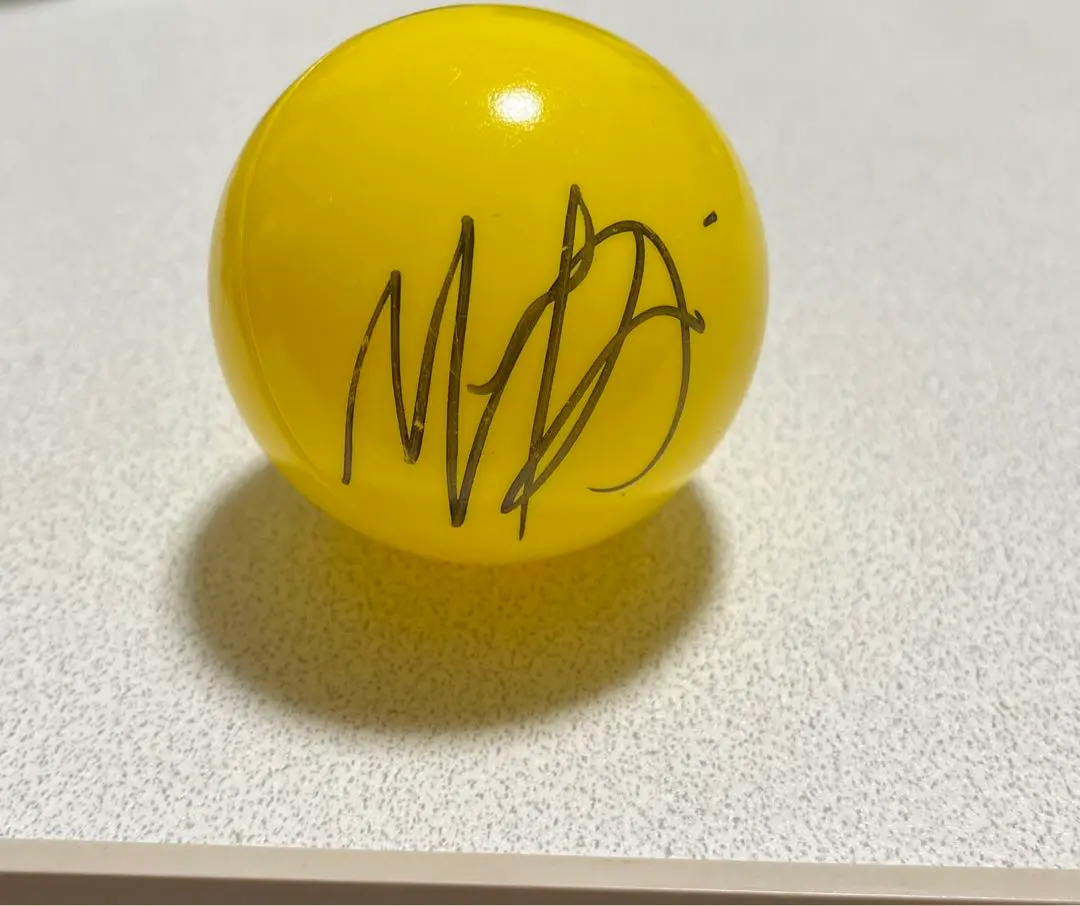 2026年最新】超特急 サインボールの人気アイテム - メルカリ