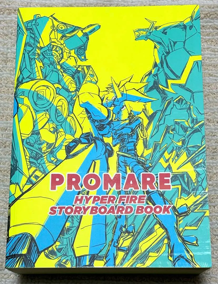 2026年最新】プロメア 絵コンテの人気アイテム - メルカリ