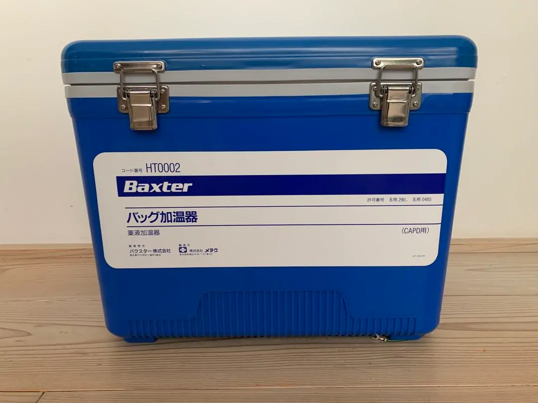 2026年最新】capd バッグ加温器の人気アイテム - メルカリ