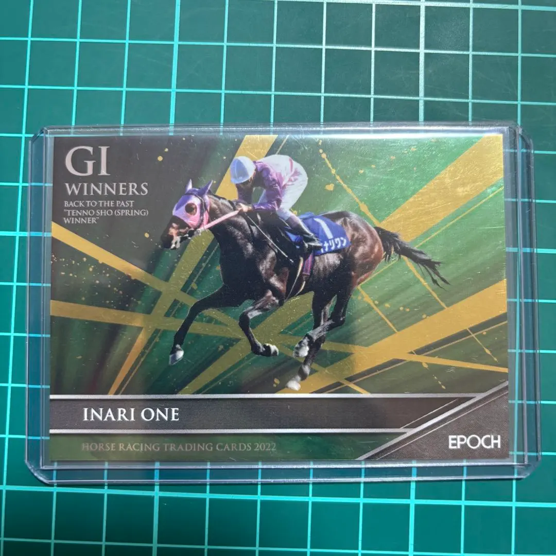 2026年最新】ホースレーシング インサートの人気アイテム - メルカリ