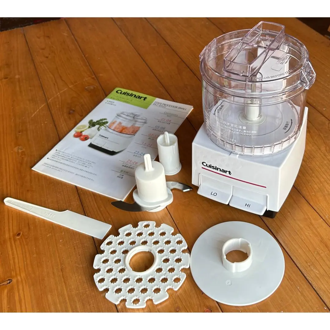 2026年最新】クイジナート dlc-10plusの人気アイテム - メルカリ