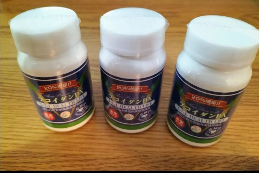 2026年最新】フコイダンdxの人気アイテム - メルカリ