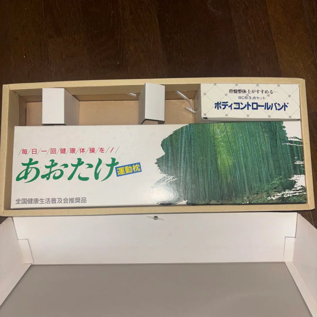 2026年最新】ボディコントロールバンドの人気アイテム - メルカリ