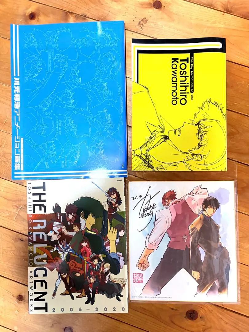 2026年最新】COWBOY BEBOP illustrationsの人気アイテム - メルカリ