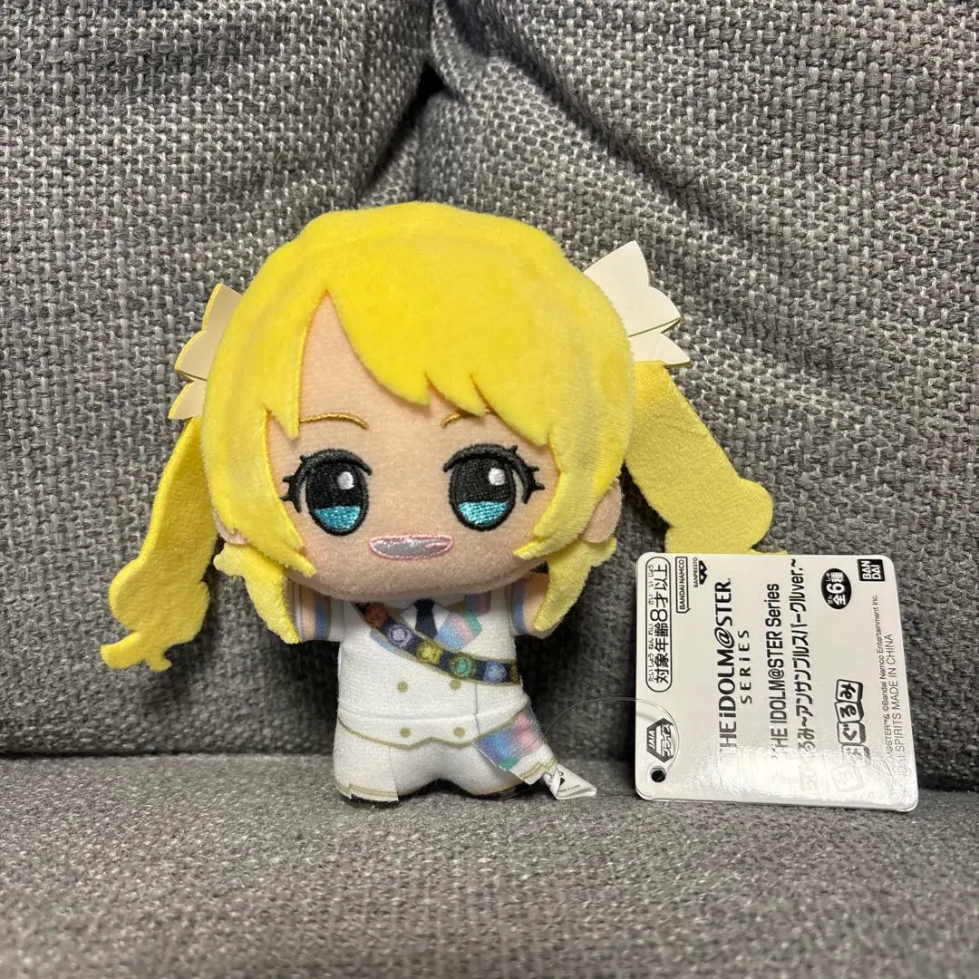 2026年最新】八宮めぐる ぬいぐるみの人気アイテム - メルカリ