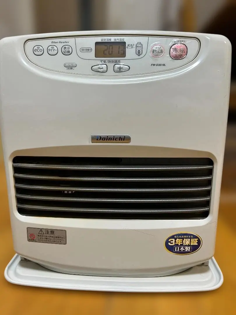 2026年最新】fw-3619lの人気アイテム - メルカリ