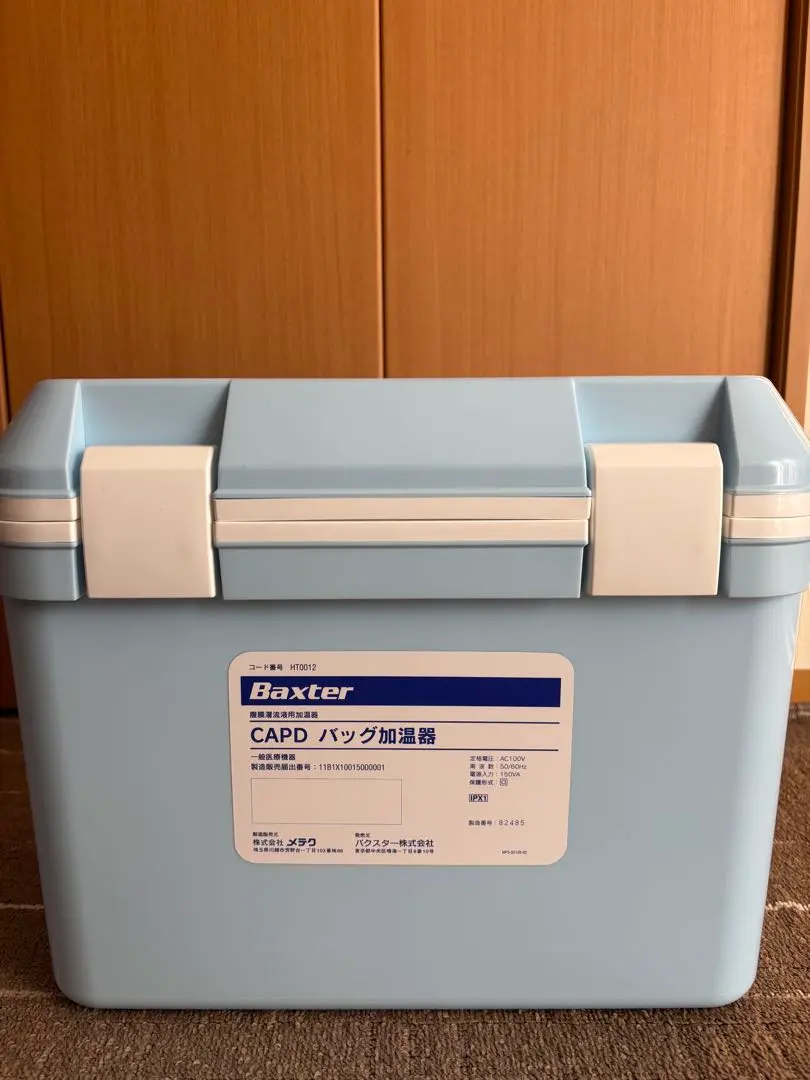 2026年最新】バクスター加温器の人気アイテム - メルカリ