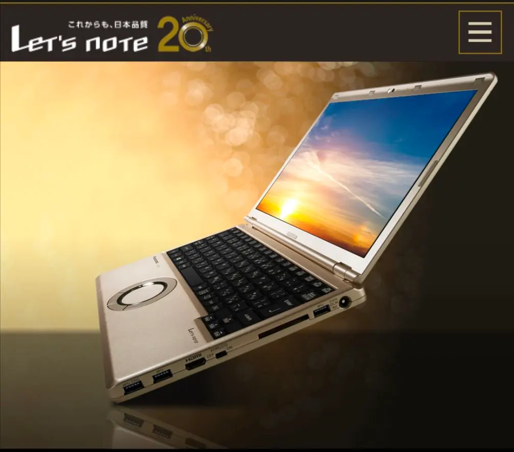 2026年最新】simフリー レッツノートの人気アイテム - メルカリ